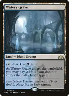 Watery Grave