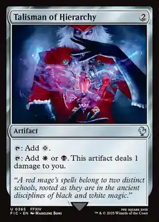 Talisman of Hierarchy